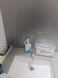 -纯粹医美