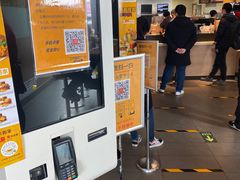 -麦当劳(垡头西路店)