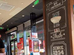 -汉堡王(徐汇绿地缤纷店)