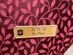 -香宫中餐厅·大连香格里拉(人民路店)