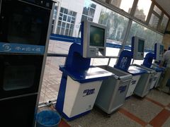 -南山图书馆(常兴路店)