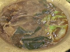 -芦月轩羊蝎子(北蜂窝店)