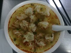 馄饨-汪家馄饨(集庆路店)