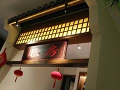 -東大方(海宁海昌路店)