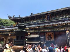 -普陀山风景名胜区-法雨禅寺