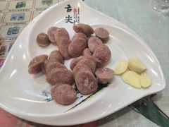 台湾香肠-金姐台湾菜(珠江路店)
