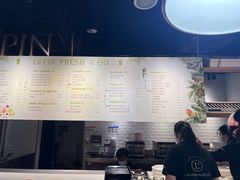 -1868 Café(自然博物馆店)