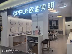 -宁波鄞州万达广场