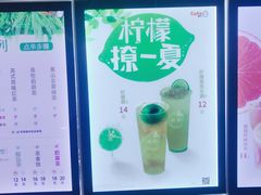 -CoCo都可(秀英万达店)