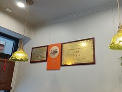 -小实惠嘉(威海路店)