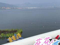 -海埂大坝