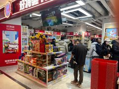 -巴黎春天(浦建店)