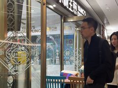 -小杨生煎(白玉兰广场店)