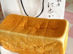-银座仁志川·生吐司专门店(香港广场店)