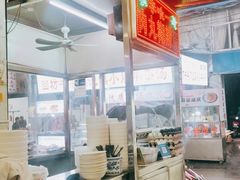 -清真李唯一优质肉丸糊辣汤