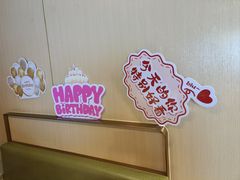 -海底捞火锅(莘松路店)
