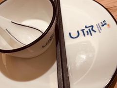 -U你·天然调味(南湖总店)