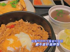 -本味轩精品茶餐厅(黄山路店)