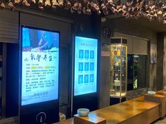 -新盈光·旗舰店(海曙苍松路店)