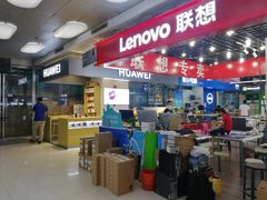 店内环境-新尚数码广场(淮海东路店)