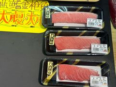 -南纪白浜Toretore市场
