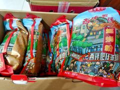 -西环肥仔螺蛳粉(总店)