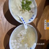 夏日必备清凉甜品，推荐！