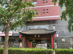 -冶春茶社(官园桥店)