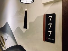 -燕郊烧鸽子(广安路店)