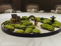 -道道鲜·崇明私房菜(五角场店)