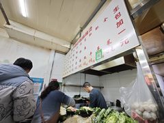 -曹宝林砂锅麻辣烫(星光路店)
