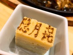 -隐月· 㐂和食屋(芝罘万达公馆店)