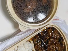 星期二鱼香茄子饭-维园港式茶餐厅(龙岗盛平店)