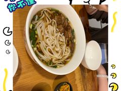 -矮子粉店1985·长沙米粉(湘春路店)