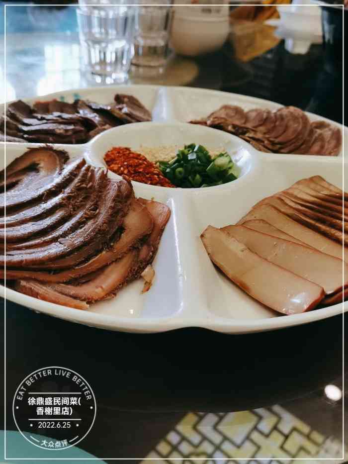徐鼎盛民间菜(香榭里店)-"这家店在马路边,因为在修,所以店前面不好.