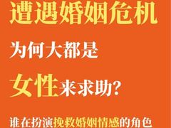 -上海嘉宁·心理咨询中心