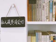 -古耳咖啡(北锣店)