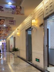 -深圳阳光医疗美容医院·旗舰店