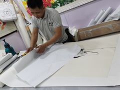 -宸宸画框裱画配框工厂店(莘庄店)