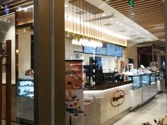 自助取餐区-哈根达斯(朝阳大悦城店)