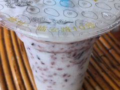 -木瓜老店