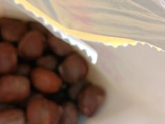 -金栗王(清扬路店)