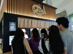 -粉粉乐鲷鱼烧(美罗城店)