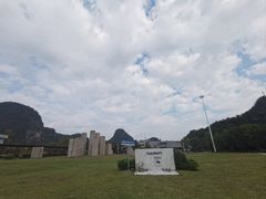 -Club Med地中海俱乐部·桂林度假村