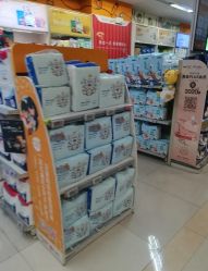 -孩子王(海悦店)