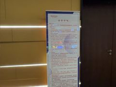 -锐动健身游泳(博地中心店)