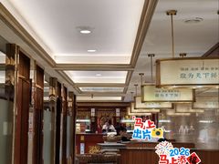 -潇湘码头·鲜湘菜(清河店)