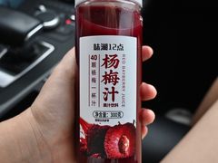 -十二点·辣椒炒肉(南山店)