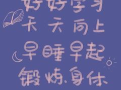 -吉祥馄饨(深圳福华一路店)