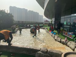 点击看大图 -可可天空农场(中大店)